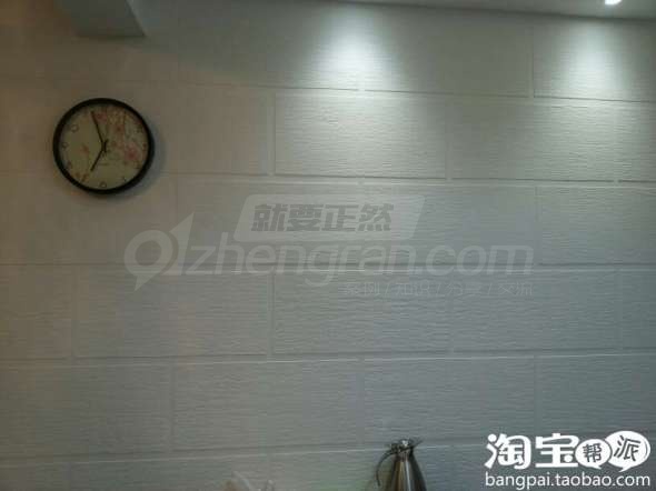 正然蛋白泥,体验健康生活,硅藻泥 正然蛋白泥,体验健康生活,硅藻泥