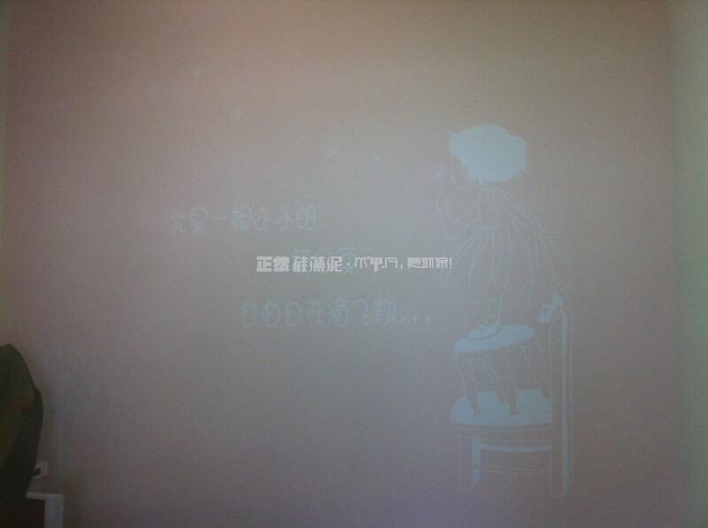 zr-k-013