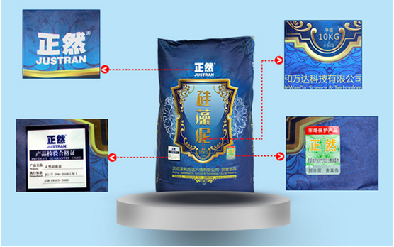 选材注重性价比 网购硅藻泥要选品牌，硅藻泥
