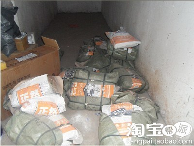 我的图片（部分），硅藻泥
