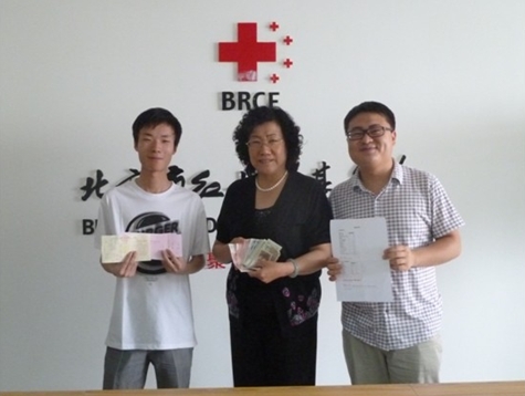 正然募捐善款到红十字基金会 纪念汶川地震4周年，硅藻泥