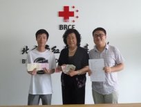 正然募捐善款到红十字基金会 纪念汶川地震4周年