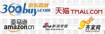 上半年正然硅藻泥产品继续行业领跑