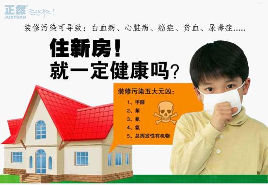 墙壁上的中国：硅藻泥荣升环保装修首选，硅藻泥