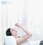 硅藻泥装修：“墙壁面膜师”的致富路