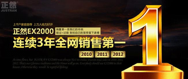 淘宝双十一家装建材攻略清单——涂料篇，硅藻泥