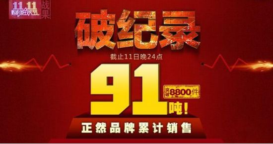 双十一省钱攻略 家装建材底价采购,硅藻泥 双十一省钱攻略 家装建材底价采购,硅藻泥