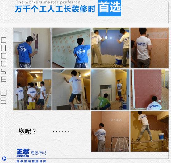 2013硅藻泥十大排名:正然硅藻泥再次上榜,硅藻泥 2013硅藻泥十大排名:正然硅藻泥再次上榜,硅藻泥