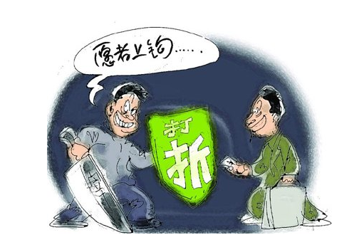 正然墙面干涂：墙面装修问题终极解决方案，硅藻泥