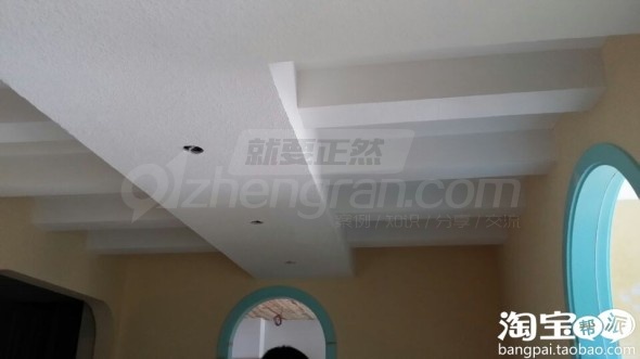 《硅藻泥案例》地中海小家 有正然 很美腻~，硅藻泥