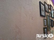 普通帖  DIY硅藻泥 复古风 ~ To小琴