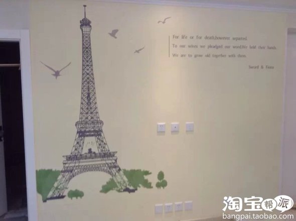我选择了硅藻泥，选择了正然，感谢大龙耐心指，硅藻泥