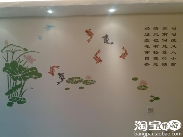 我选择了硅藻泥，选择了正然，感谢大龙耐心指，硅藻泥
