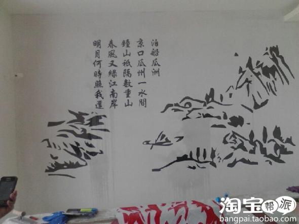 感谢正然小辛，赞你哦！，硅藻泥