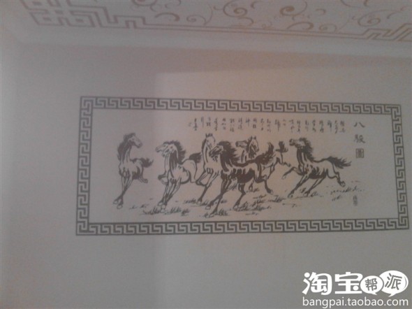 感谢正然小辛，赞你哦！，硅藻泥