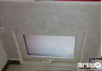 正然！超有感觉的壁纸效果！