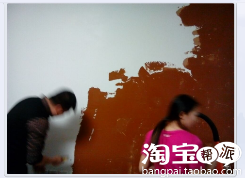 正然！超有感觉的壁纸效果！，硅藻泥