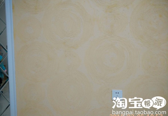 自己动手，快乐装修之硅藻泥，硅藻泥