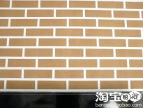 diy辛苦劳累幸福