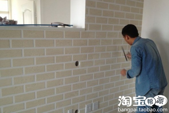 漂亮的小家，硅藻泥