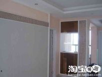 世事难料，把人逼上淘宝-noexcusechen