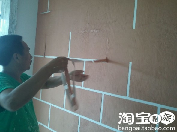 正然硅藻泥—全房喷涂+砖块背景墙，硅藻泥