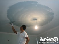 正然蛋白泥—清新田园风筑我环保家