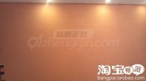 硅藻泥，我选对了！