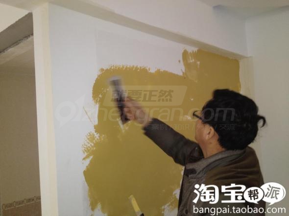 我的硅藻泥我的家我做主——正然硅藻泥试用报，硅藻泥