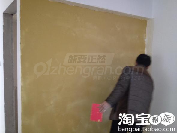 我的硅藻泥我的家我做主——正然硅藻泥试用报，硅藻泥