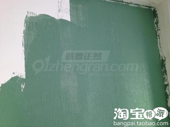 我的硅藻泥我的家我做主——正然硅藻泥试用报，硅藻泥