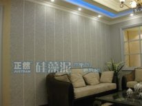 选择硅藻泥产品，让你实现装修零污染
