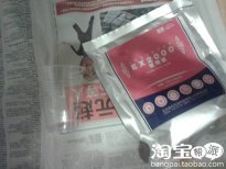 我的试用报告之 正然硅藻泥上墙小试记