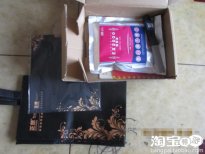 正然试用装亲身试用