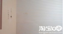 我爱硅藻泥——正然硅藻泥小记