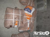 特别适合DIY的环保健康泥！
