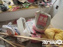 “自己说好不算，第三方说了那真的应该是不