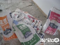 用正然，我们市第一个吃螃蟹的人！