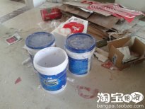 图案随便选 自己DIY 有图有真相