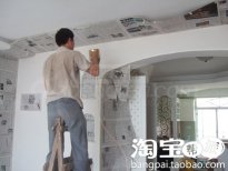 硅藻泥装出了我要的豪华，感谢客服小彬同学