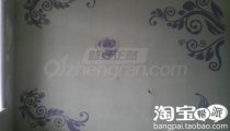 正然硅藻泥－家装墙面首选