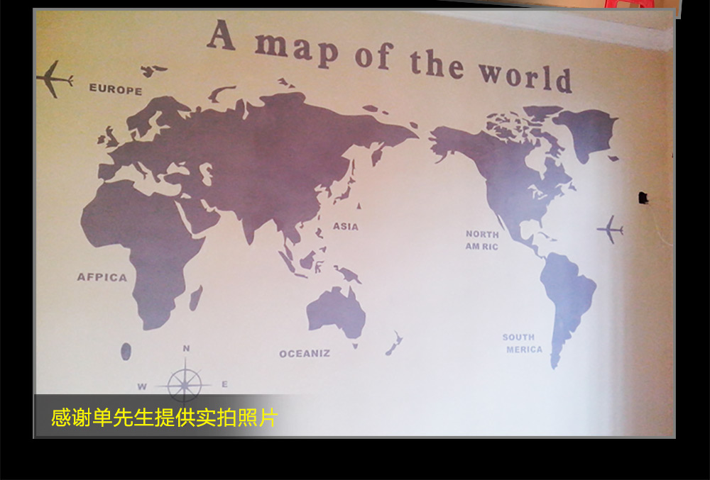 除霉两步走，硅藻泥