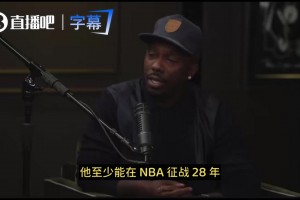 老詹同意了吗富保罗：老詹还能再打5年！他至少能征战28年