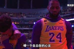 NBA十大硬汉落泪场面！哪个直击你的心灵？