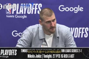 痛失左膀右臂！约基奇：我两天前就知道戈登今天打不了了！