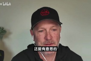 火箭咋想的？当年选秀大会，为何要跳过卡斯尔选择谢泼德？